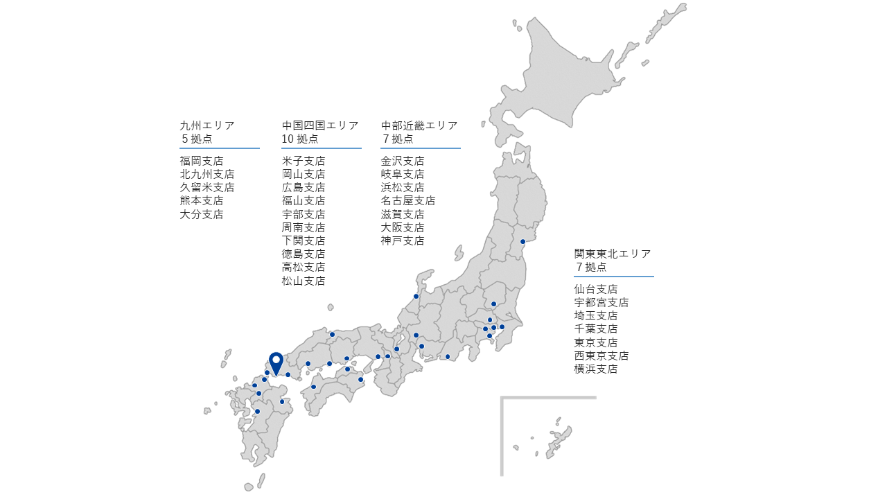 日本地図