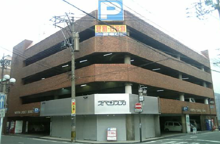 マクハリニュートン［ビル］