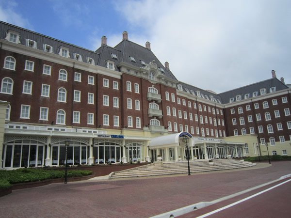 マクハリニュートン［テーマパーク］