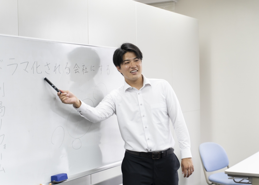 優先順位を見極め、組織を動かす