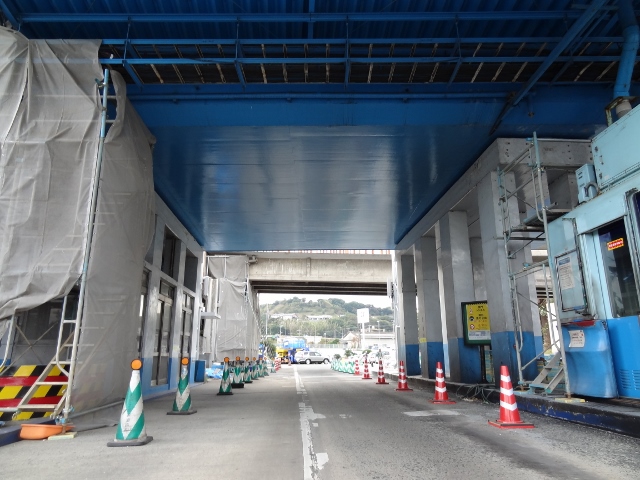 山口県　料金所